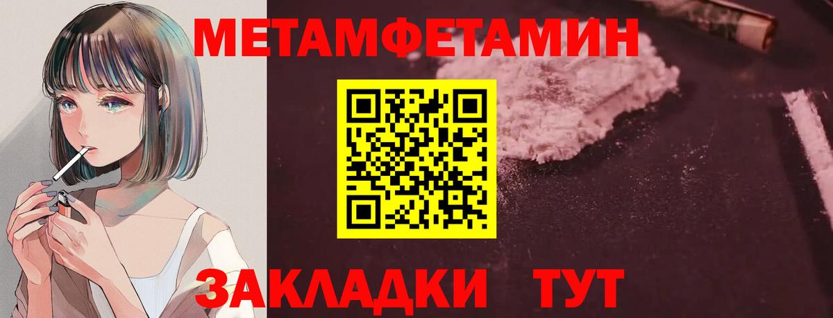 АМФ Premium Санкт-Петербург