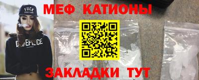 mdpv Будённовск
