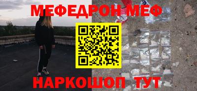 mdpv Будённовск