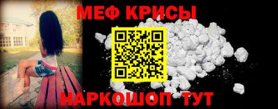 apvp Бузулук