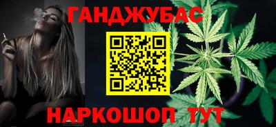 apvp Бузулук