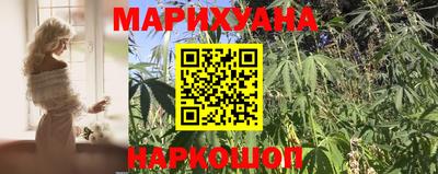 apvp Бузулук