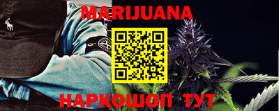 кокаин VHQ Бугуруслан