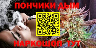 mdpv Будённовск