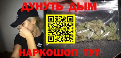 apvp Бузулук