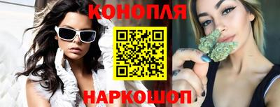 apvp Бузулук