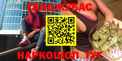 apvp Бузулук