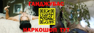 apvp Бузулук