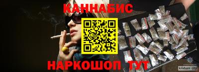 apvp Бузулук