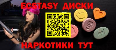 кокаин VHQ Бугуруслан