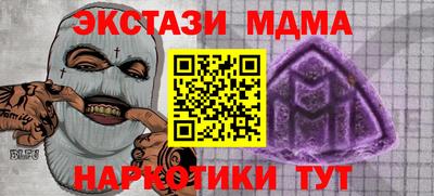 apvp Бузулук