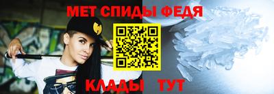 mdpv Будённовск