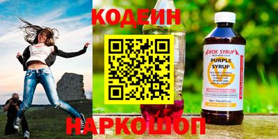 mdpv Будённовск