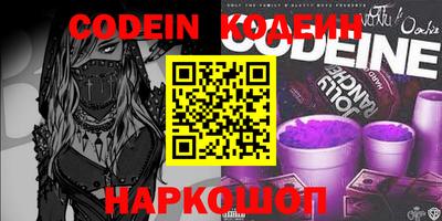 кокаин VHQ Бугуруслан