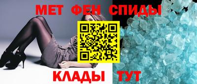 apvp Бузулук
