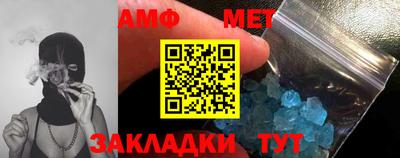 mdpv Будённовск