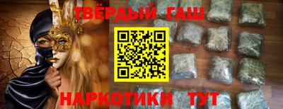 mdpv Будённовск
