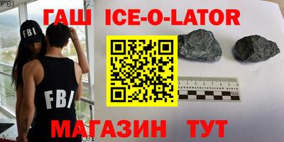 mdpv Будённовск