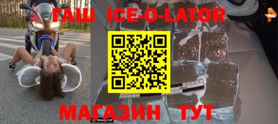 apvp Бузулук