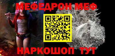 apvp Бузулук