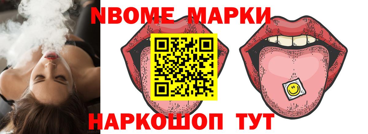 Санкт-Петербург  Лсд 25 экстази ecstasy  ЛСД экстази кислота  Вход с VPN 