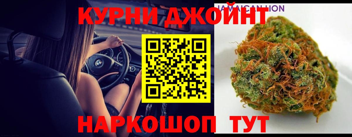 МАРИХУАНА ГИДРОПОН  Бошки Шишки Ganja  Вход с VPN  Бошки Шишки Ganja  Шишки марихуана сатива  Санкт-Петербург 
